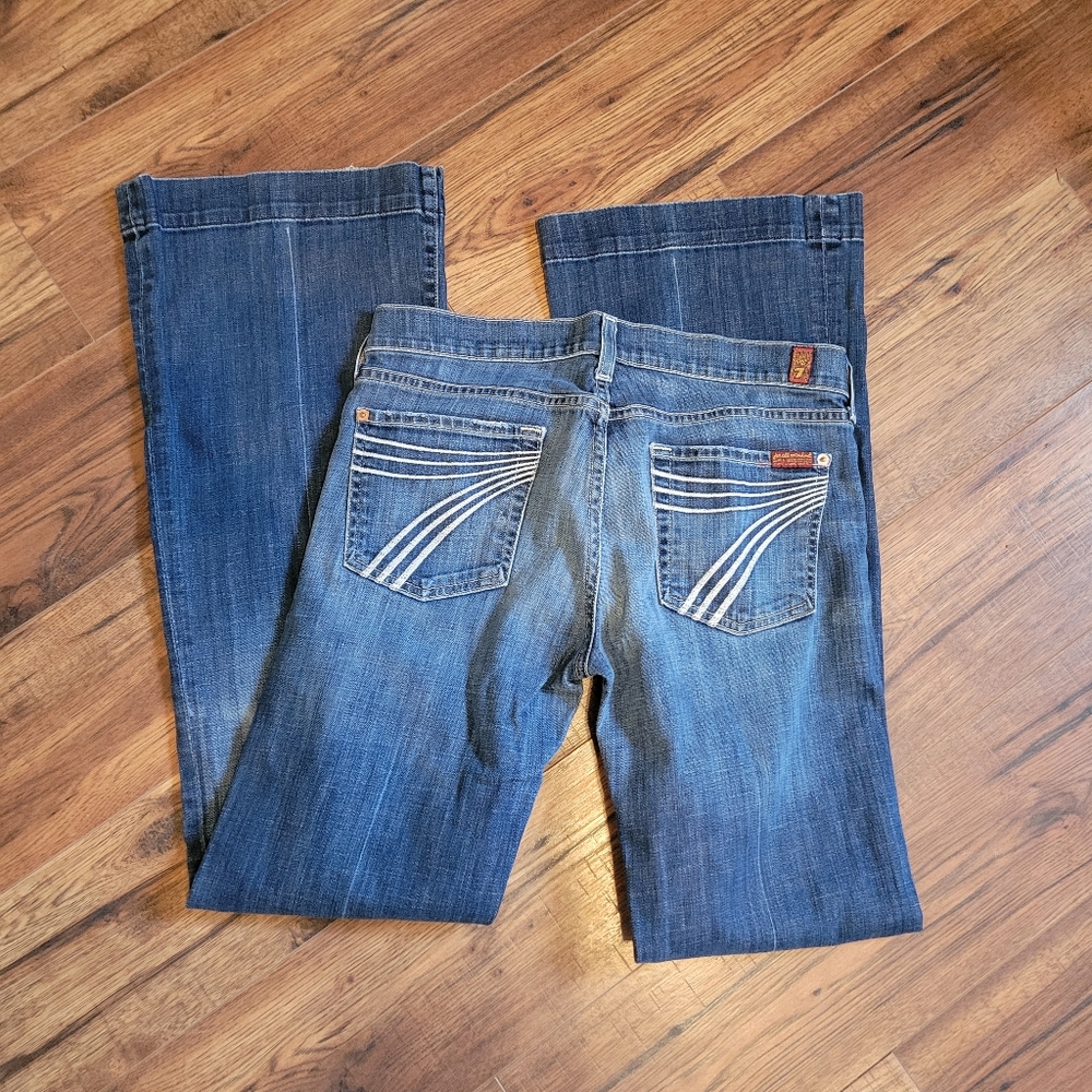 7FAMK Dojo Jeans